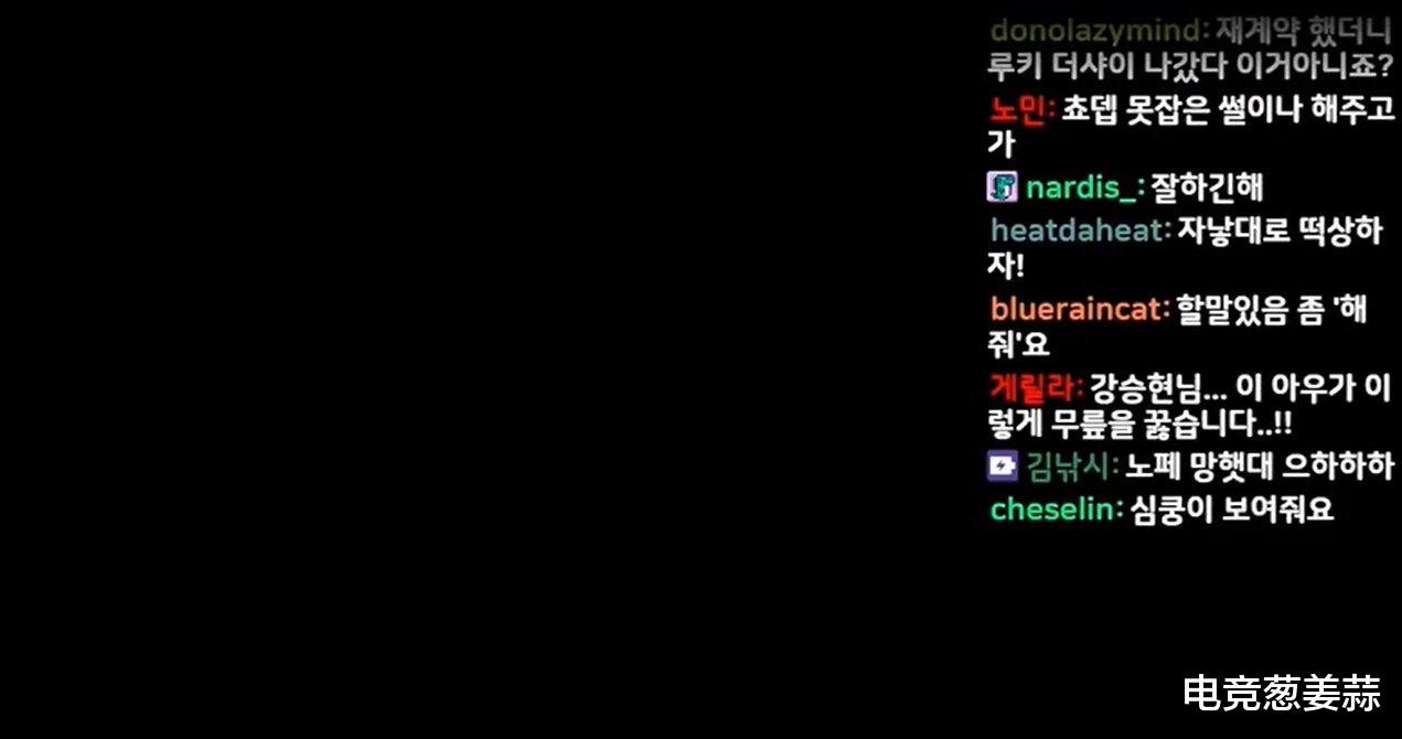 ig|Nofe直播谈IG:就像恐怖片来到了高潮时刻 一切都快爆发了