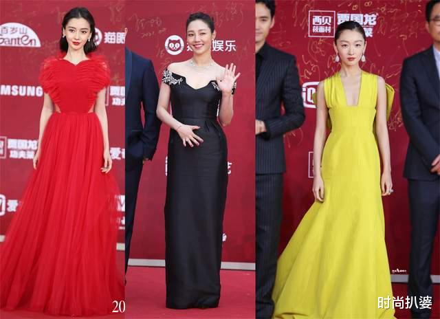 巩俐|北影节，佟丽娅高定被嘲像浴巾，巩俐休闲装配百万珠宝巨星范十足