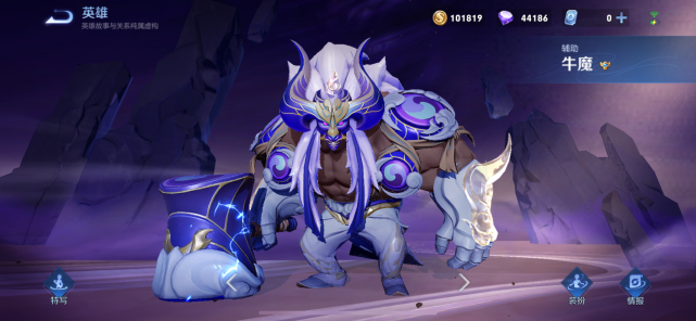 王者荣耀|王者荣耀:新“辅王”诞生,不是东皇、“奶妈”,而是没人玩的他