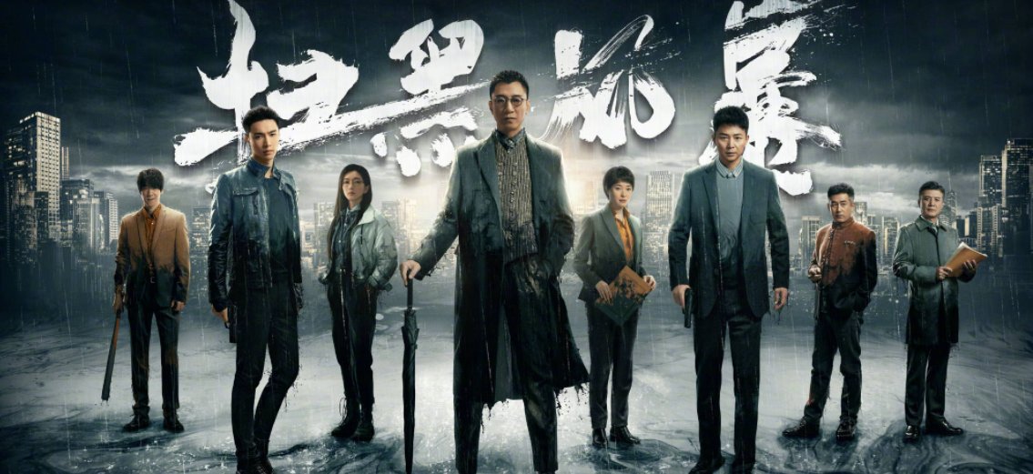 杨紫|2021年高开低走的10部剧，哪一部都不冤，你追的上榜几部？