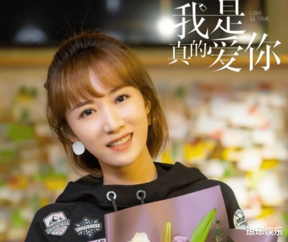 全职妈妈|《我是真的爱你》：职场妈妈和全职妈妈对弈，其实各有千秋