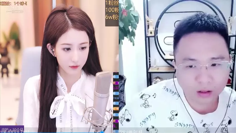枫小以2020 皮皮痛哭道歉！晶哥抽100W红包 直指“街头霸王”！