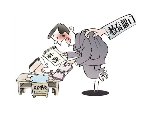 红莲少年|一则通知:教师群体中的“部分人”表示抵触,家长却双手赞成