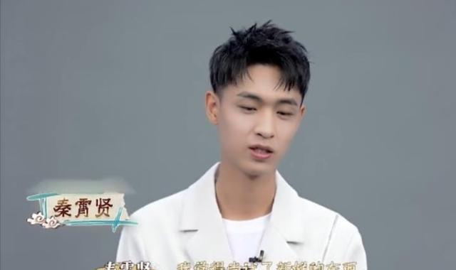 关晓彤|德云社演员总结2021，副总栾云平首次回应团综名次，算是侥幸吧