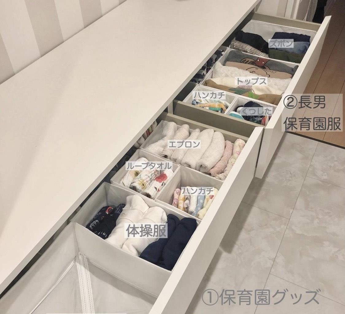 44岁的日本太太，一天收拾一个区域，全屋打理得有条不紊，佩服！