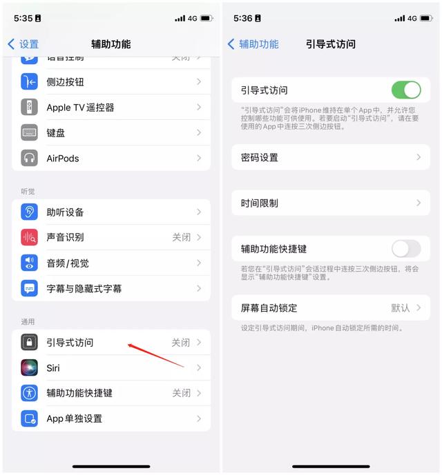 VR|手机坏了一定要盯着修，不然你会很后悔