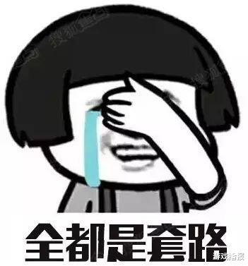 幻塔|CF:交易所几家欢喜几家愁,高级宝箱IV你还屯吗