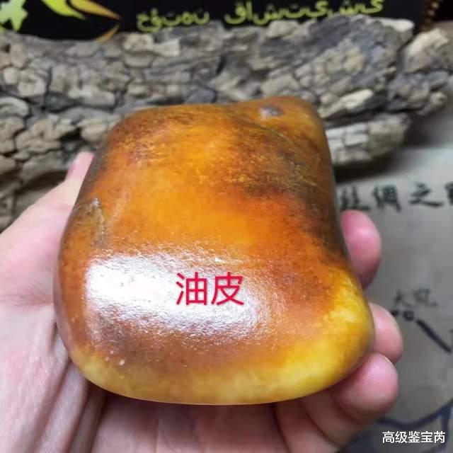 |和田玉皮色知识海洋，别让自我提升成为错过