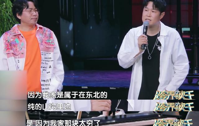 我是愈姑娘|“东北丑角”小沈阳的爆红记和堕落史