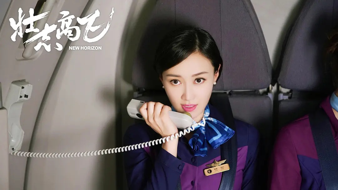 陈乔恩|42岁的年龄还在演傻白甜，新剧开播差评如潮