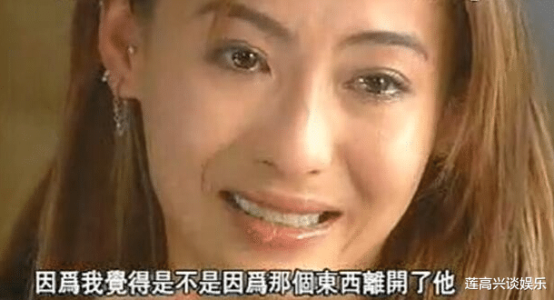 张国荣|2003年，张国荣从24楼一跃而下，张柏芝痛哭：若不是我，你不会死