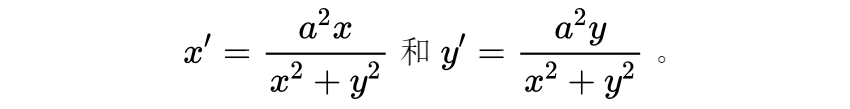 几何学——想象力与创造力的天堂，不断改变人类理解世界的方式