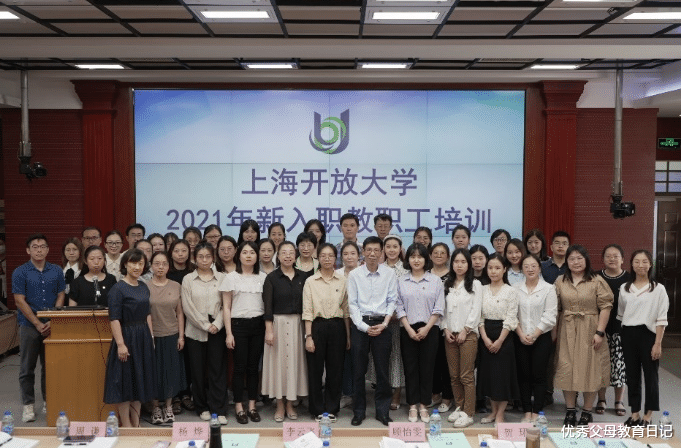 大学生|大学中有个神秘的专业，毕业生找工作有优势，还容易获得“编制”