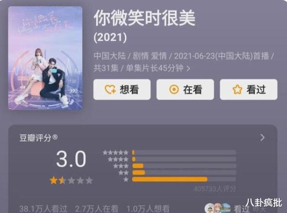 肖战|肖战、王一博、易烊千玺等退出爱豆圈？