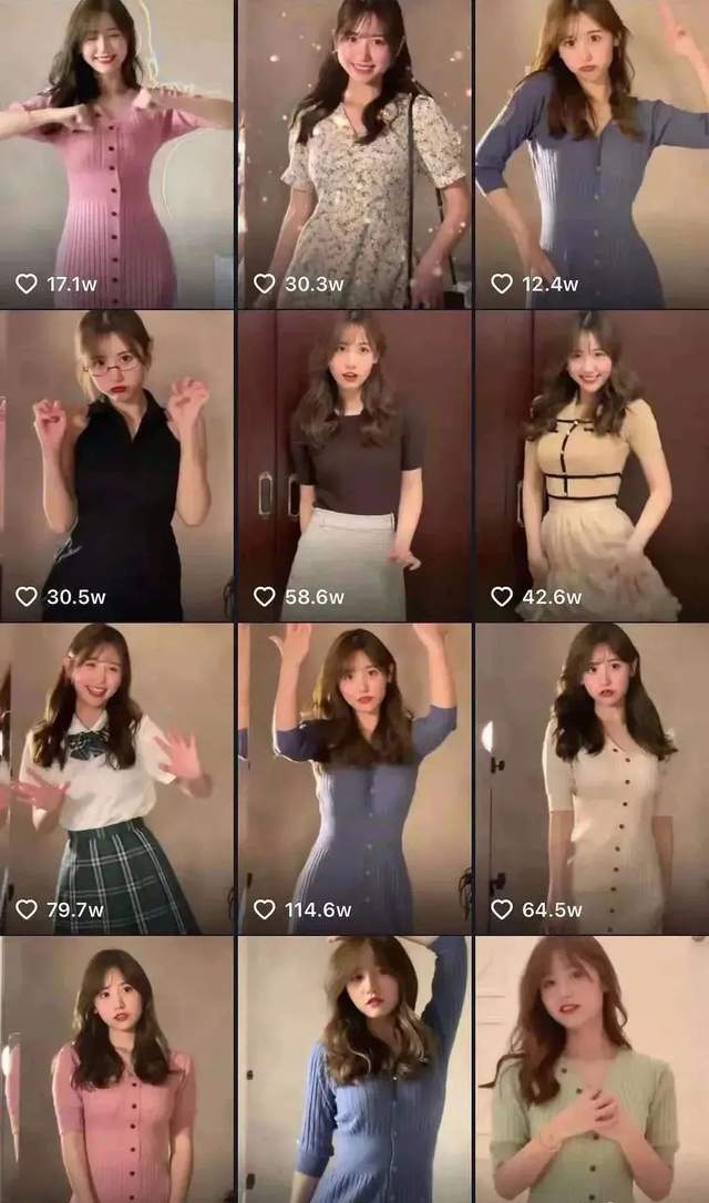 小姐姐|“日本版蓝衣战神”