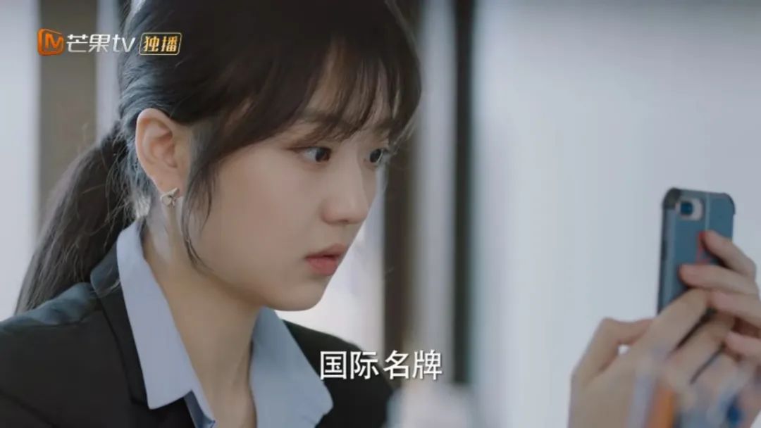 乔夕辰|这剧真实在哪里？