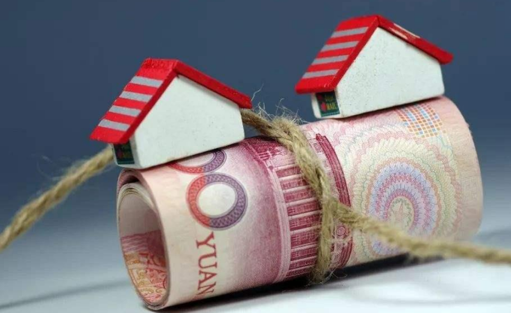 购房置业|2021年该不该把存款变成房产，曹德旺一语惊醒梦中人