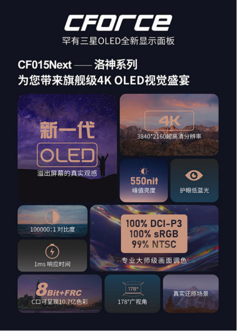 switch|switch9月发售游戏汇总，作为新生的你不能错过