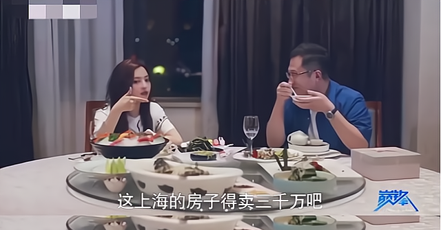 怀柔|不买房，孩子怎么赢在起跑线上？