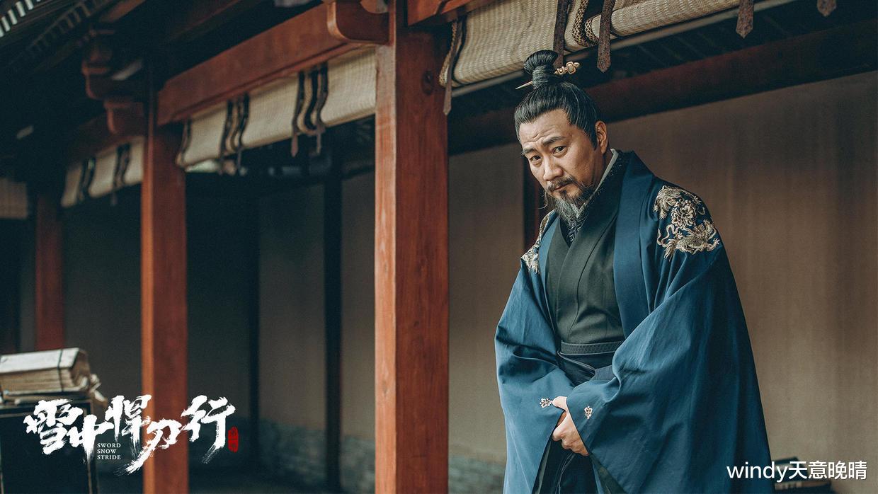 Gigi Hadid|《雪中悍刀行》：继徐骁之后，又一个厉害的“爹”出现了