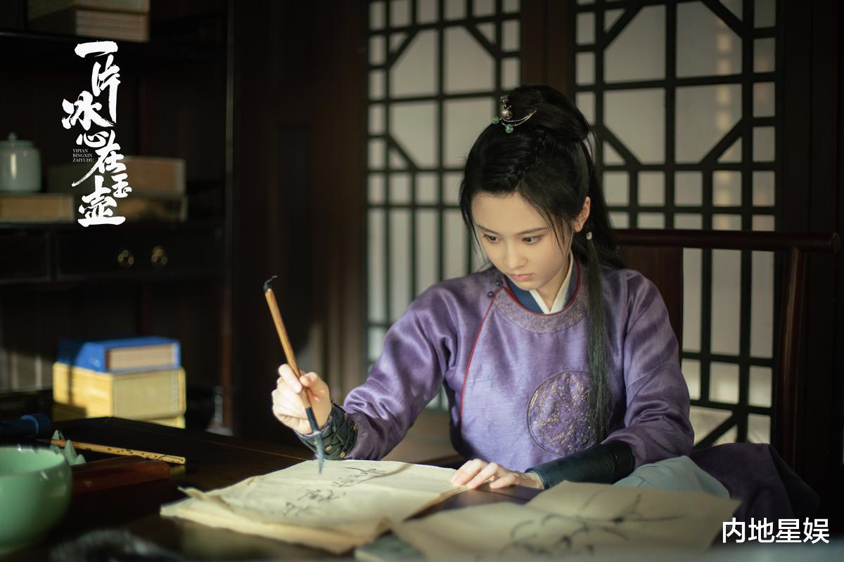 张慧雯|张慧雯双剧连播霸屏 演绎角色多面演技日趋成熟