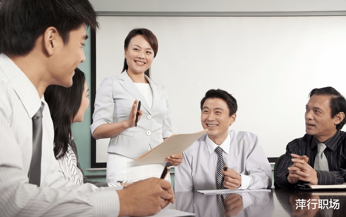 底牌|跟领导单独聊天，三个内容别聊，留点隐私，别露底牌