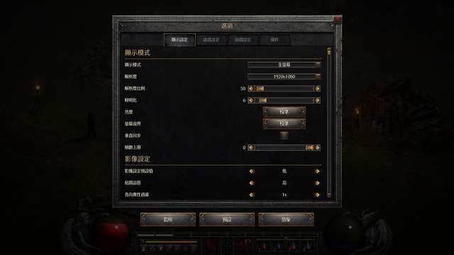 显卡|显卡太贵买不起？用AMD 5700G打造了一台能玩暗黑二重制版的ITX主机