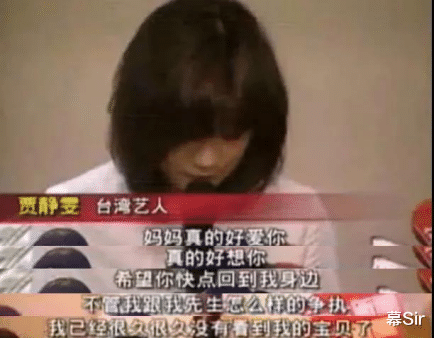 风起洛阳|“一手烂牌”贾静雯，一婚嫁豪门赔偿千万，再婚嫁小鲜肉顺利逆袭