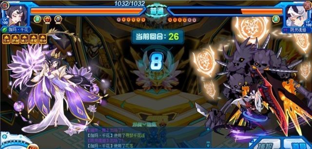 1more|赛尔号：2017年的第4孤儿！因颜值受玩家欢迎，可穿万魔魂印！