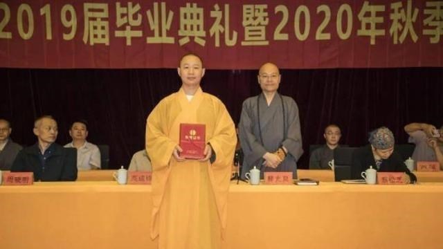 袁泉|佛学院公开招聘，月薪过万待遇佳，看到学历要求后专科生无奈了