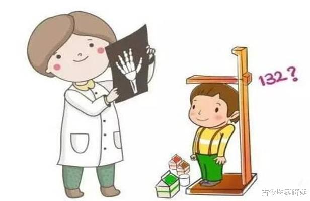 古今医案研读|孩子身高长得慢不见得是“大器晚成”，医生：需要警惕矮小症