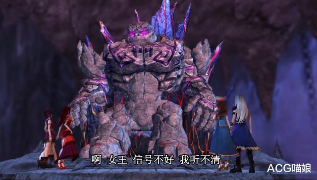黑胡子|叶罗丽：重获新生的荒石到底有多强？他会成为双系魔法仙子吗
