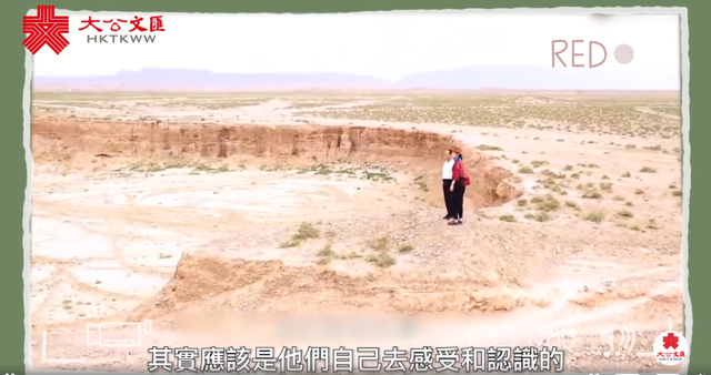 TVB|TVB主持人：在内地3个月，最让我震撼的是这些