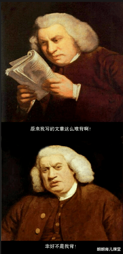 朗朗育儿课堂|“刻在dna里的经典课文”火了,网友:就算毕业多年,仍历历在目