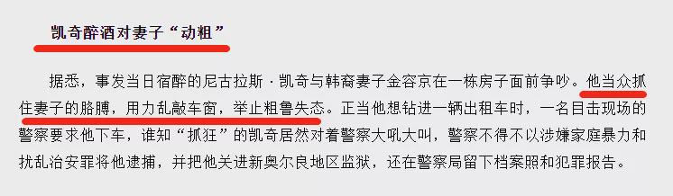 尼古拉斯·凯奇|尼古拉斯·凯奇，破产了！