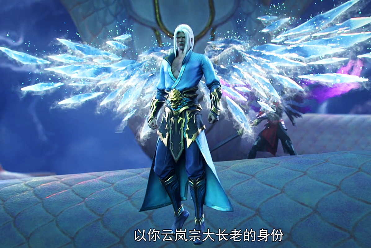 萧炎|斗破：海波东大结局才斗宗，不过一句“海老”却足以让他横着走！