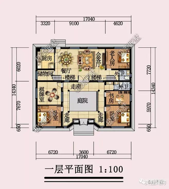南京楼市|占地235平的中式四合院，典雅大气，高高翘起的马头墙，气势恢宏。