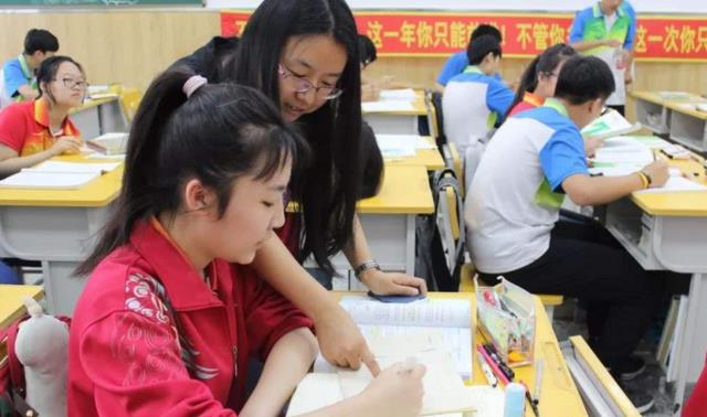 考试|高考分数和模拟考分数相差多少？985学长说完后，学生心里有数了