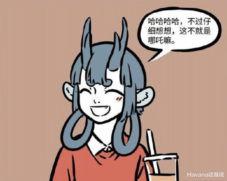 哪吒|非人哉：红孩儿喜欢什么类型的女生？高冷黑发还可爱，不就是哪吒