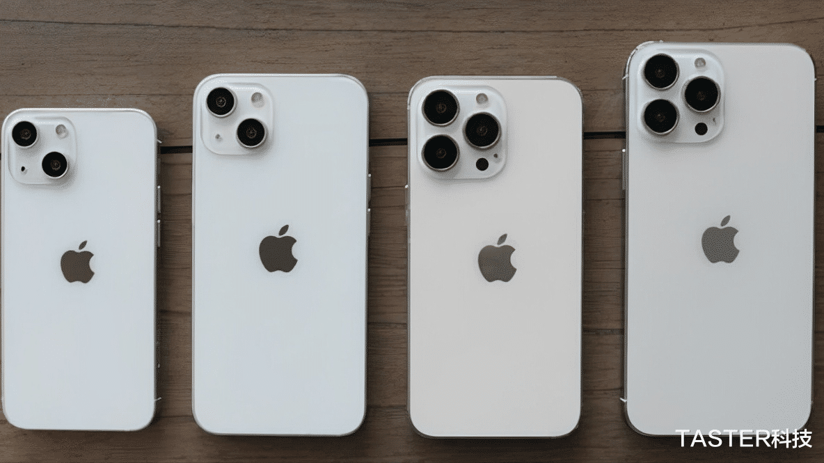 華為|價格降至新低！蘋果再次上熱搜：iPhone為什么堅持用直屏？