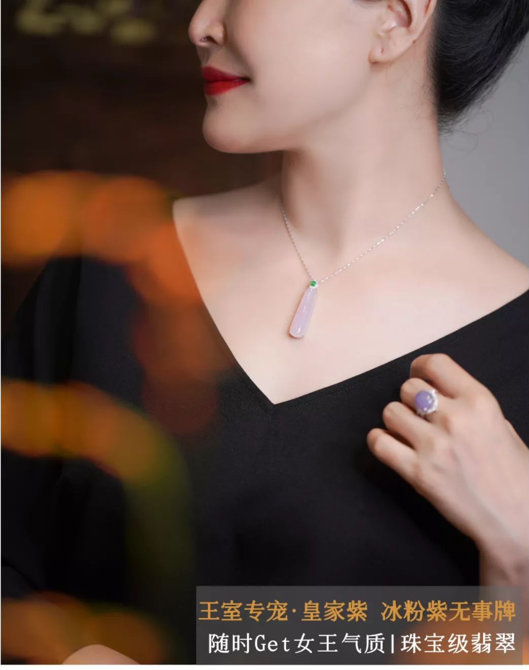 翡翠|如何鉴定翡翠？正确的方法，你了解吗？