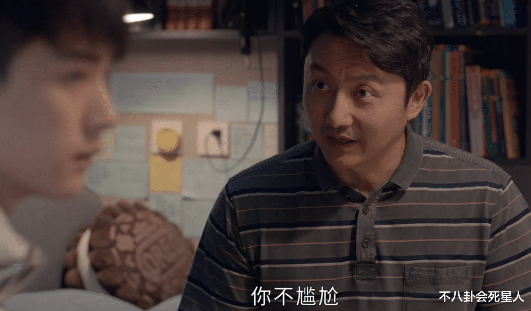 陈伟霆|《小敏家》令人窒息的5大剧情，看得观众怒火攻心、尴尬症都犯了