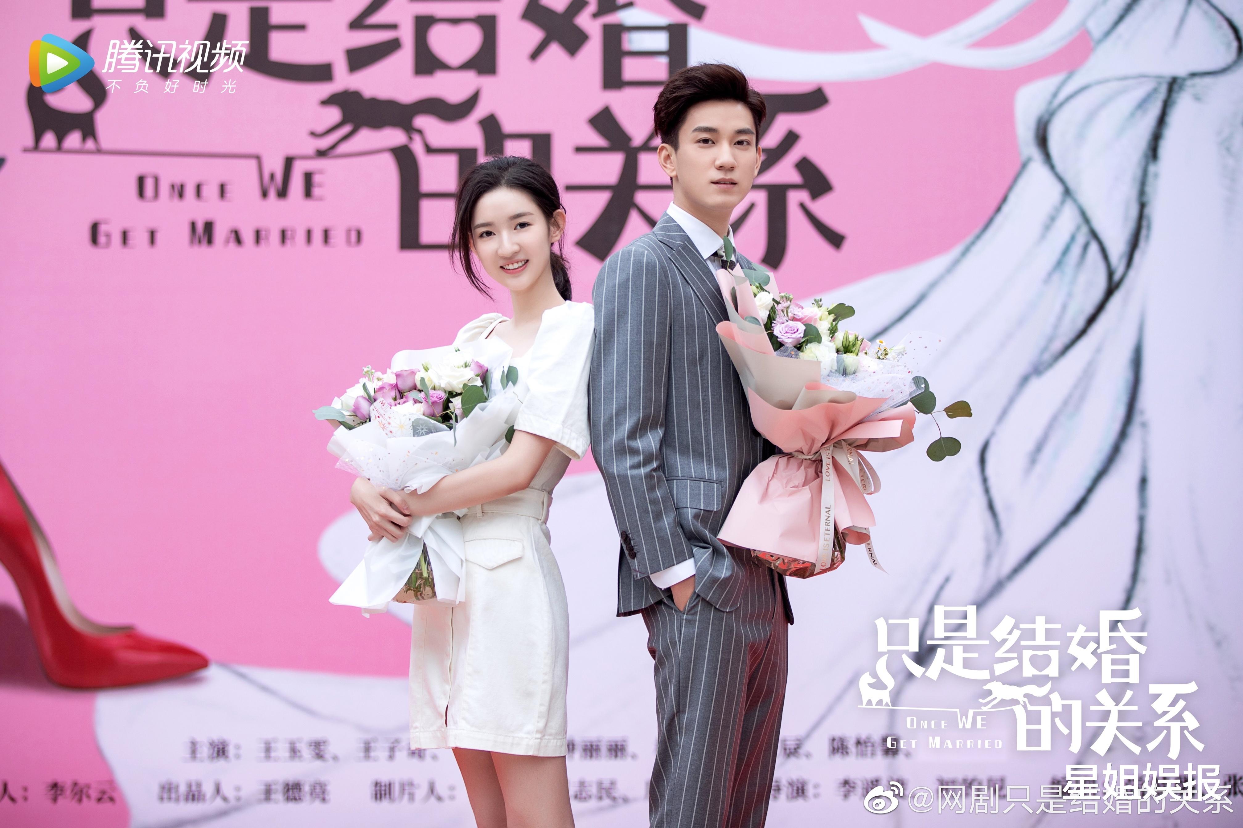 男神|网剧《御赐小仵作》火了！男主曾是周也同学，新剧还疑似合作肖战