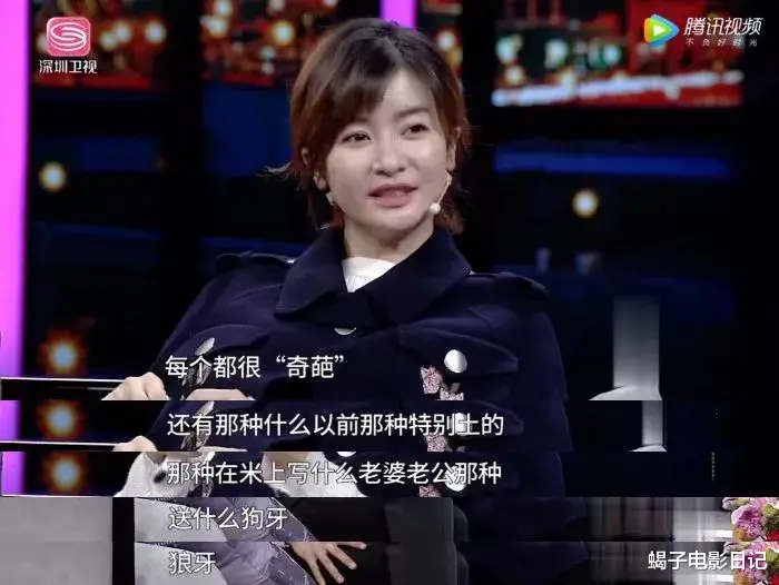 李佳航|一年前秘密离婚，他俩竟然是“合约夫妻”？！