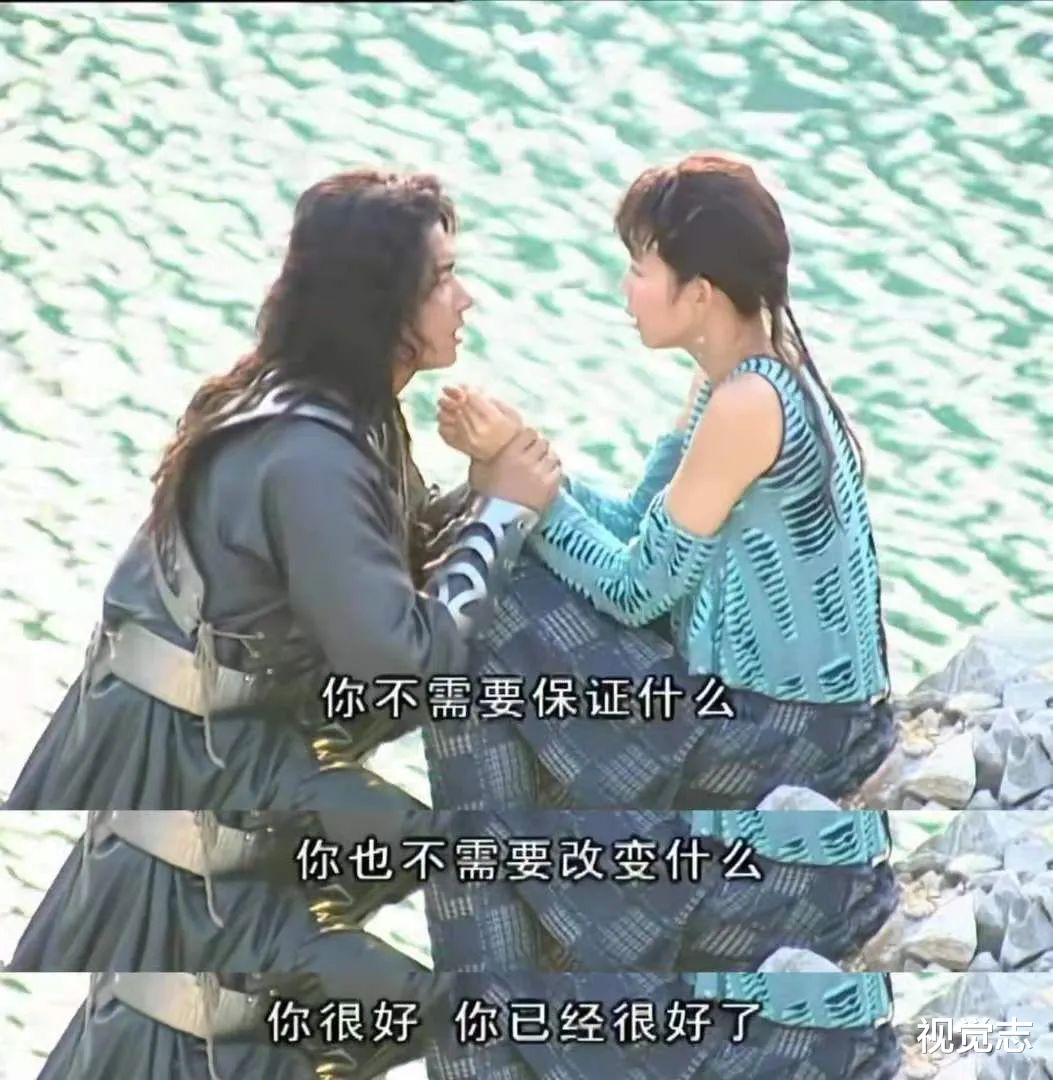 视觉志|当年的玛丽苏神剧,我还是忘不了她。