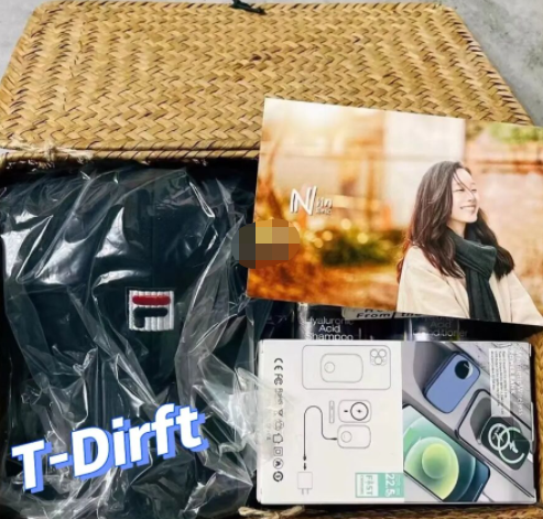 倪妮|明星新年礼盒曝光！倪妮礼物好贴心，谭松韵张艺兴肖战品种多