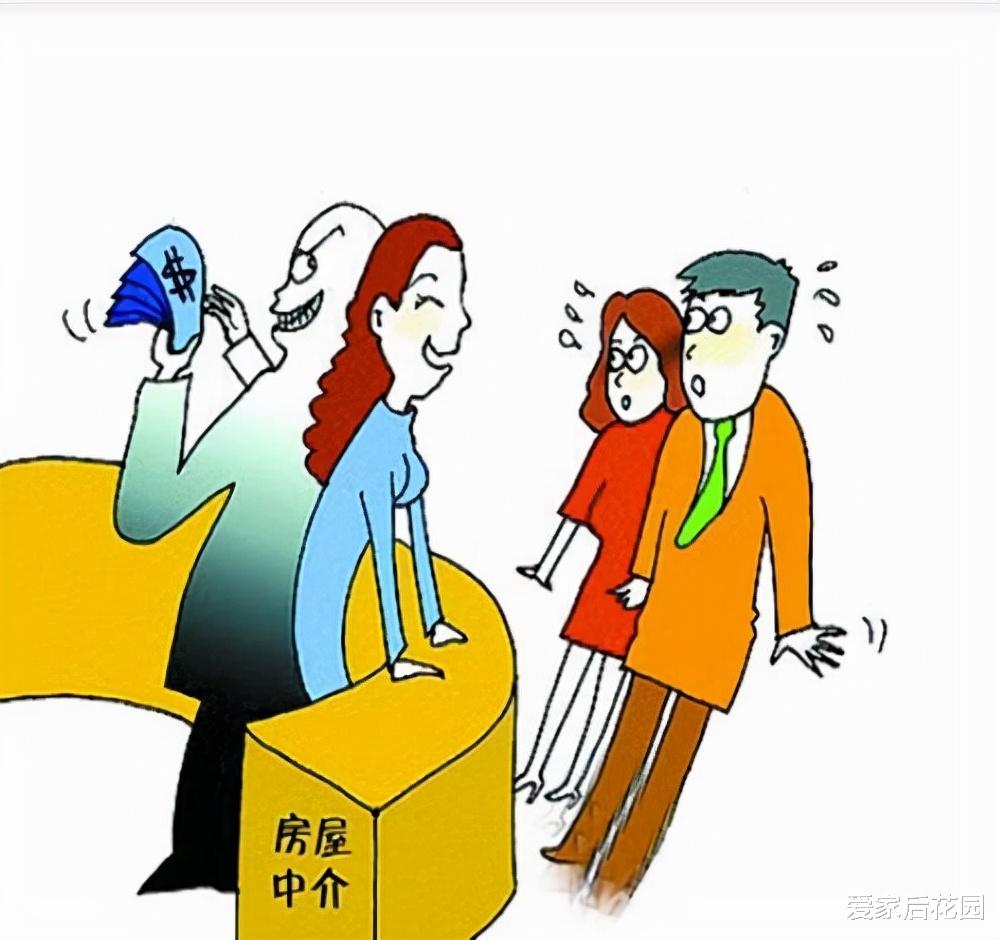 二手房|二手房“水”更深，不懂如何选购的朋友，一定要牢记这些选购技巧