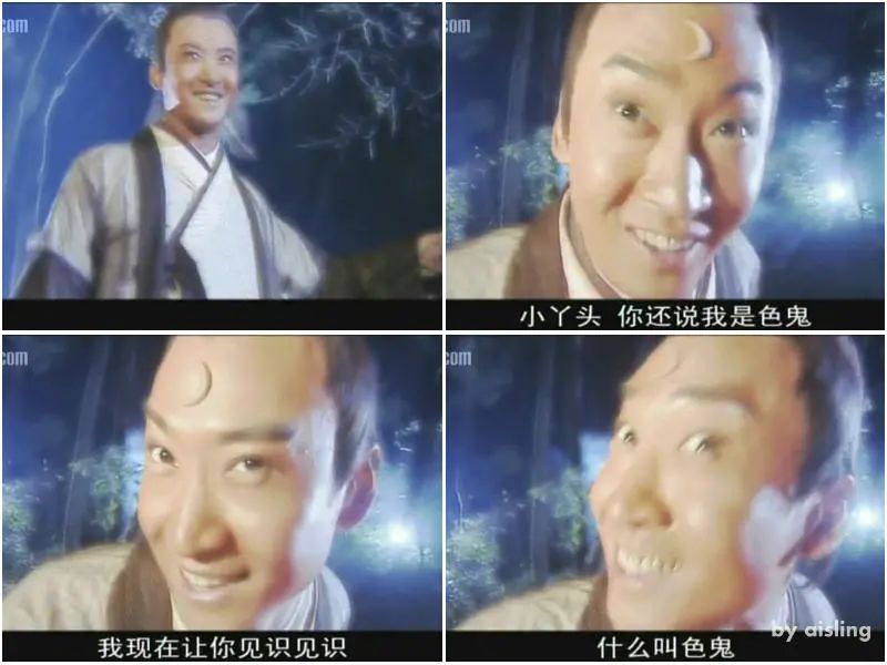 刘怡君|这个曾红极一时的「童年女神」，竟然消失18年了