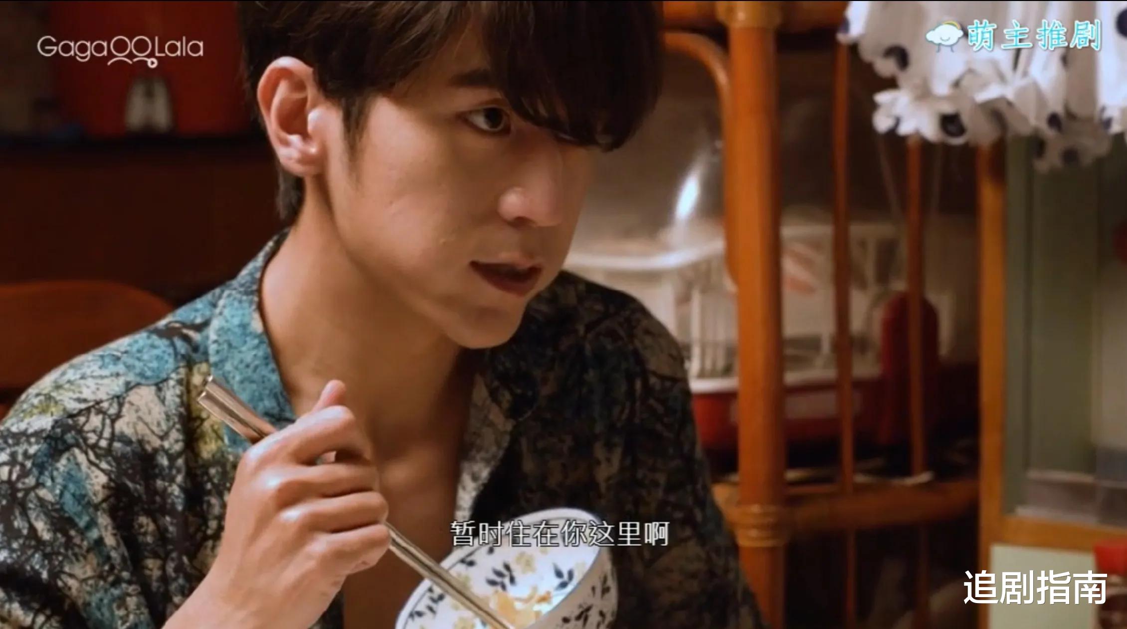 无邪|台剧《无邪》：双重人格受可爱暴击，钢铁直男也立陷爱