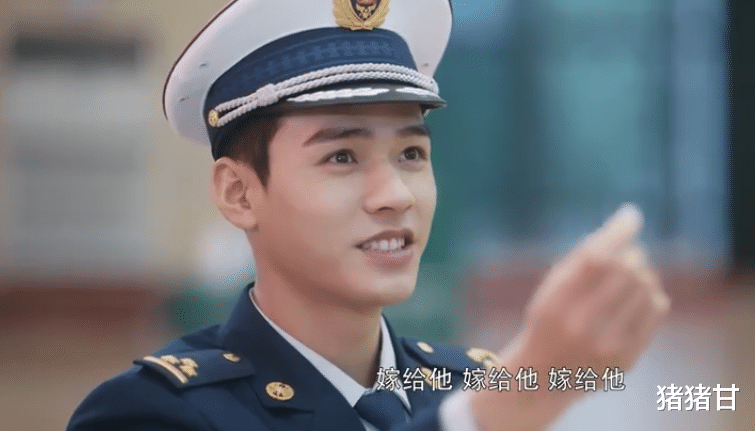 霍言|《你好火焰蓝》大结局，最后一幕好真实！龚俊告别霍言仪式感满满